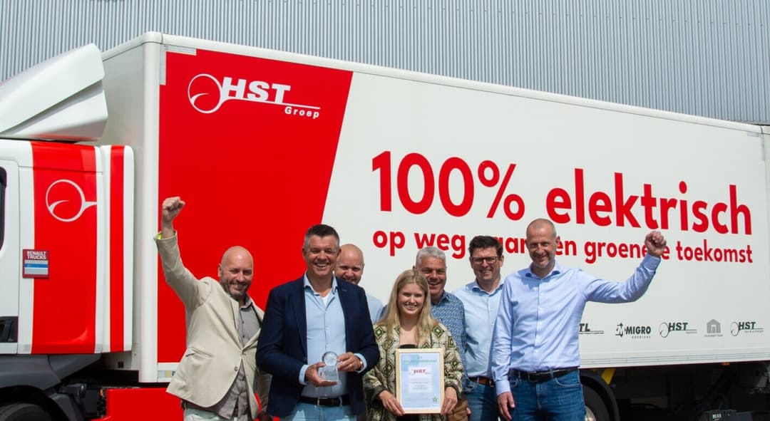 HST